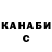 КЕТАМИН VHQ ippon666