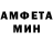 Кетамин VHQ Ablan Elmurzaev