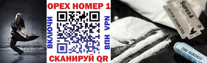 Cocaine 98%  мориарти наркотические препараты  Пласт 