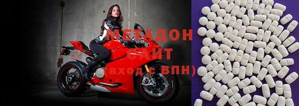 прущая мука Волоколамск