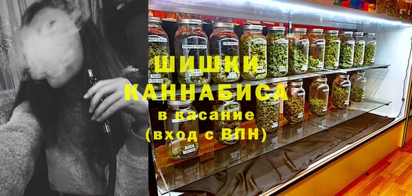 круглые Володарск