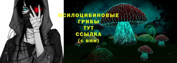 круглые Володарск