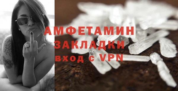 круглые Володарск