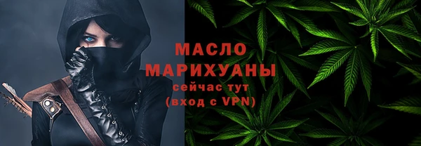 круглые Володарск