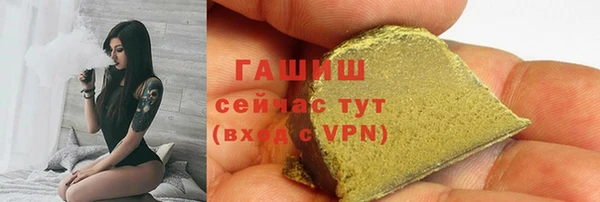 круглые Володарск