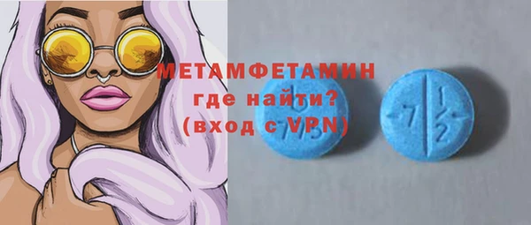 круглые Володарск