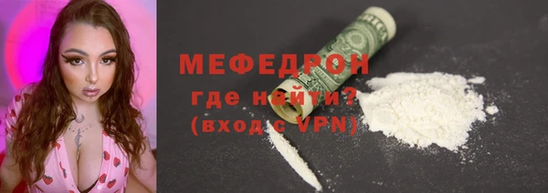 круглые Володарск