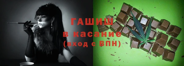 круглые Володарск