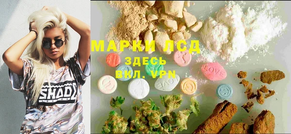 прущая мука Волоколамск