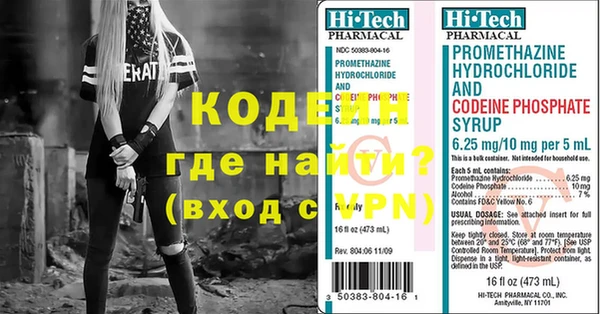 круглые Володарск