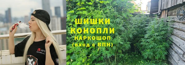 круглые Володарск