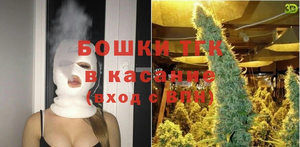 круглые Володарск