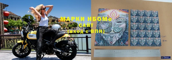 круглые Володарск