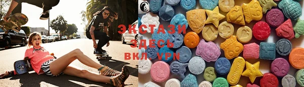 прущая мука Волоколамск