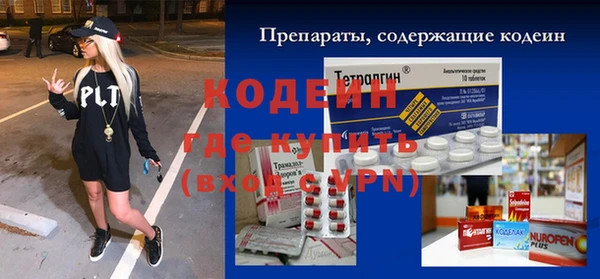 круглые Володарск