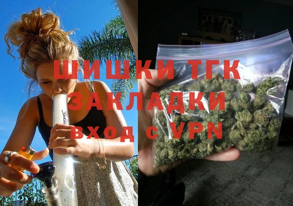 круглые Володарск