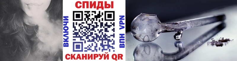 цена   Пласт  МЕТАМФЕТАМИН витя 