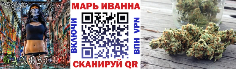 хочу   Пласт  OMG онион  Бошки марихуана White Widow 
